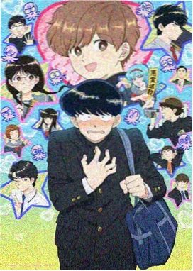 斗破苍穹漫画版人物图鉴药尘方形卡片占位图