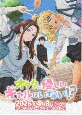 斗破苍穹漫画版人物图鉴萧薰儿方形卡片占位图